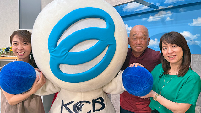 今週の Kochi on TV!
