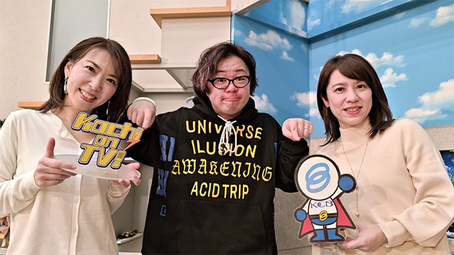 今週の Kochi on TV!