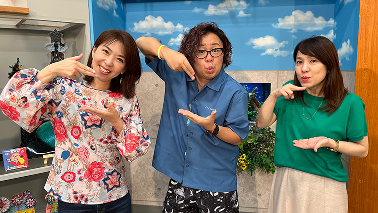今週の Kochi on TV!